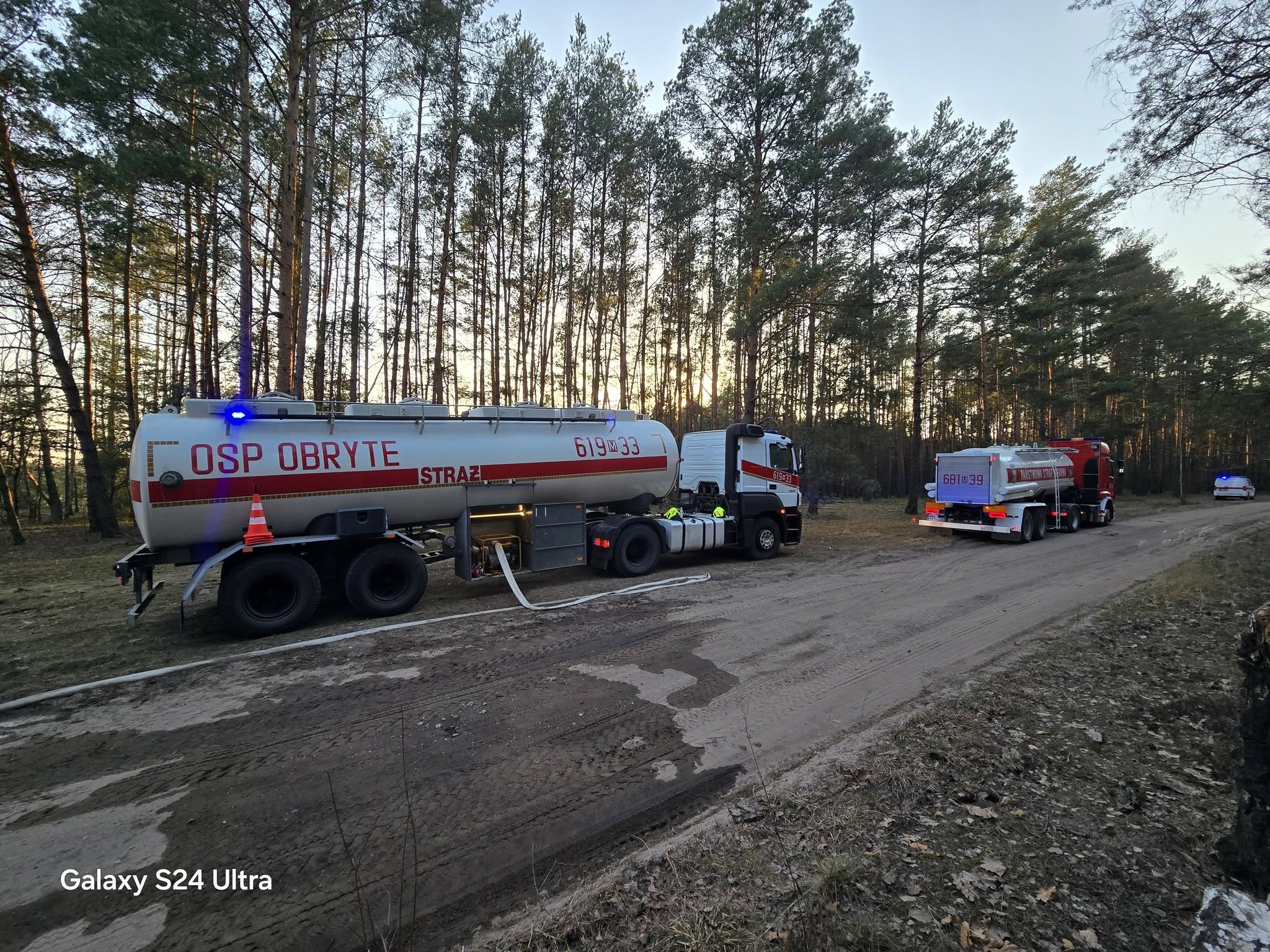 653709556_1255426533371069_4952450986379483732_n